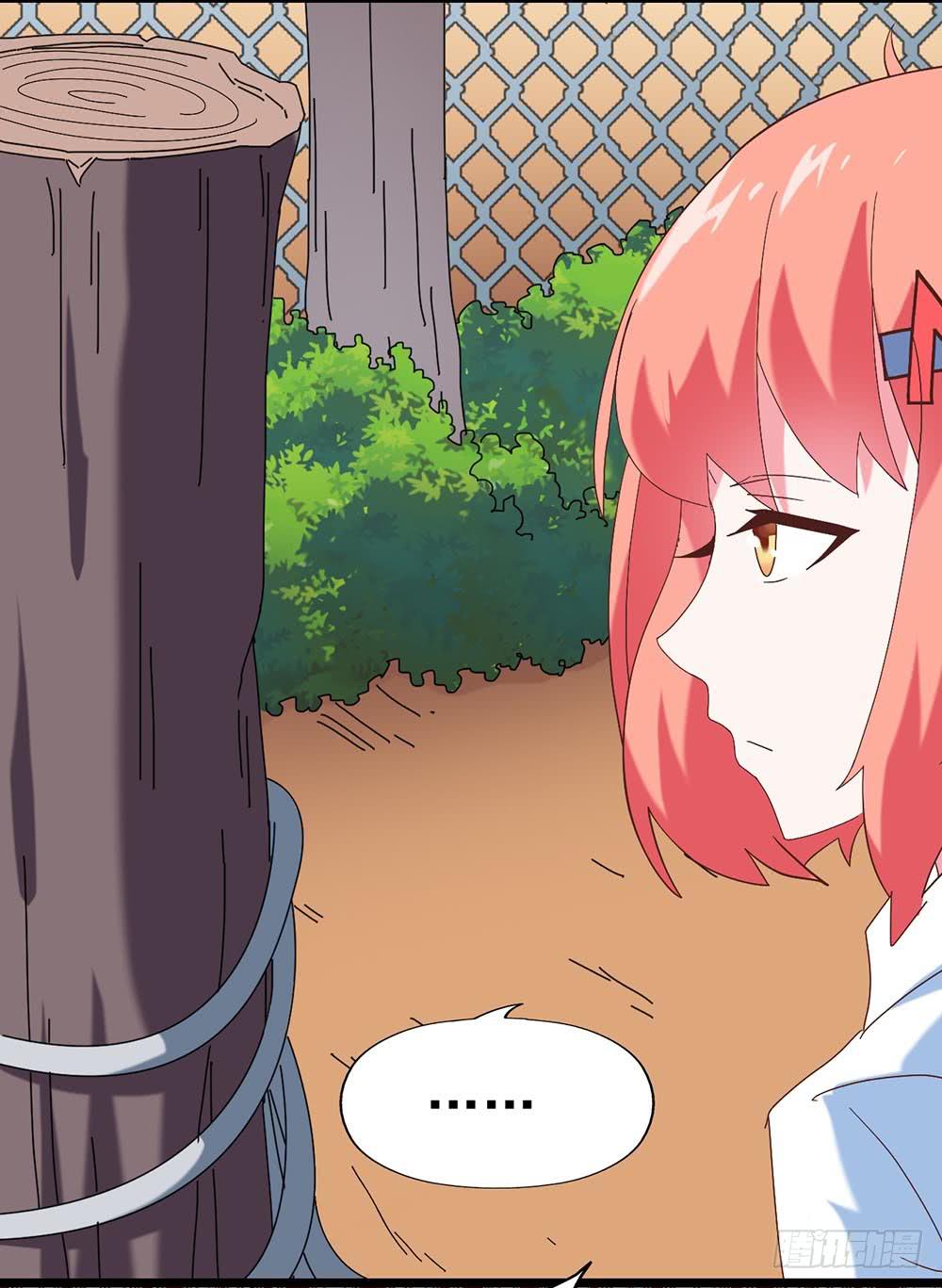 Part27&middot;妖怪一目五之卷（二(1/2)-第145话