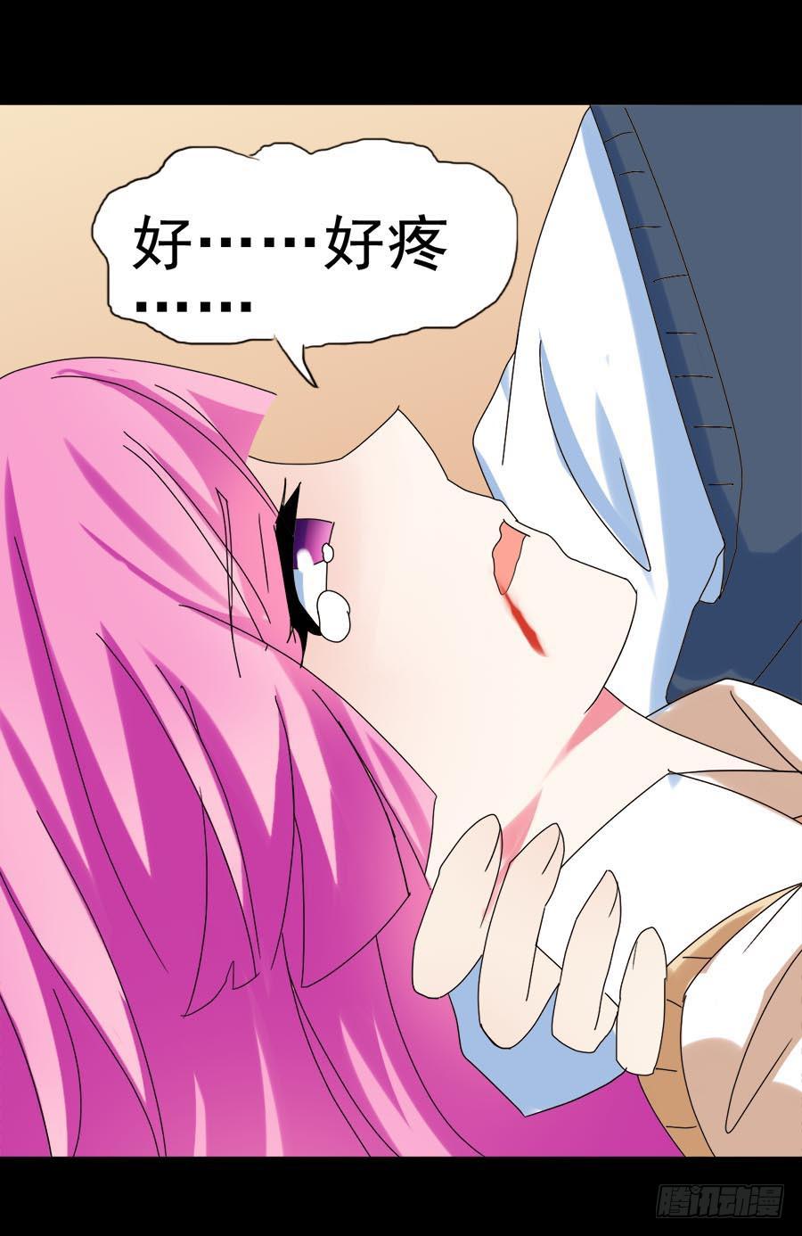 Part27&middot;妖怪一目五之卷（终(1/2)-第147话
