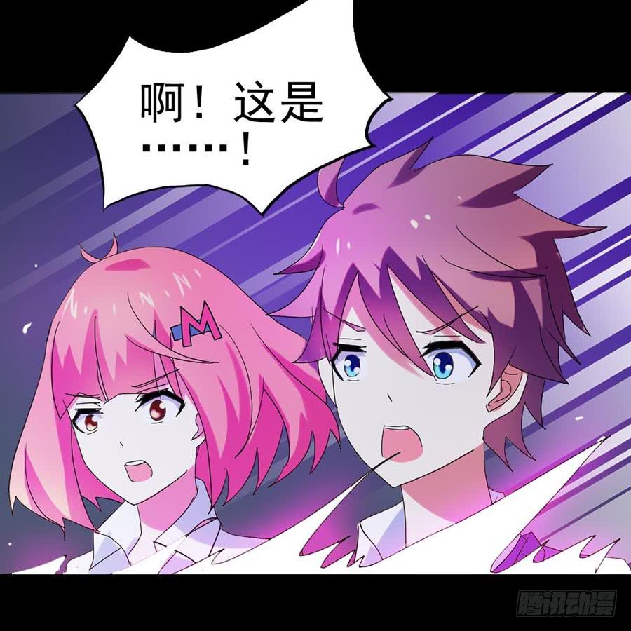 Part27&middot;妖怪一目五之卷（终(1/2)-第147话