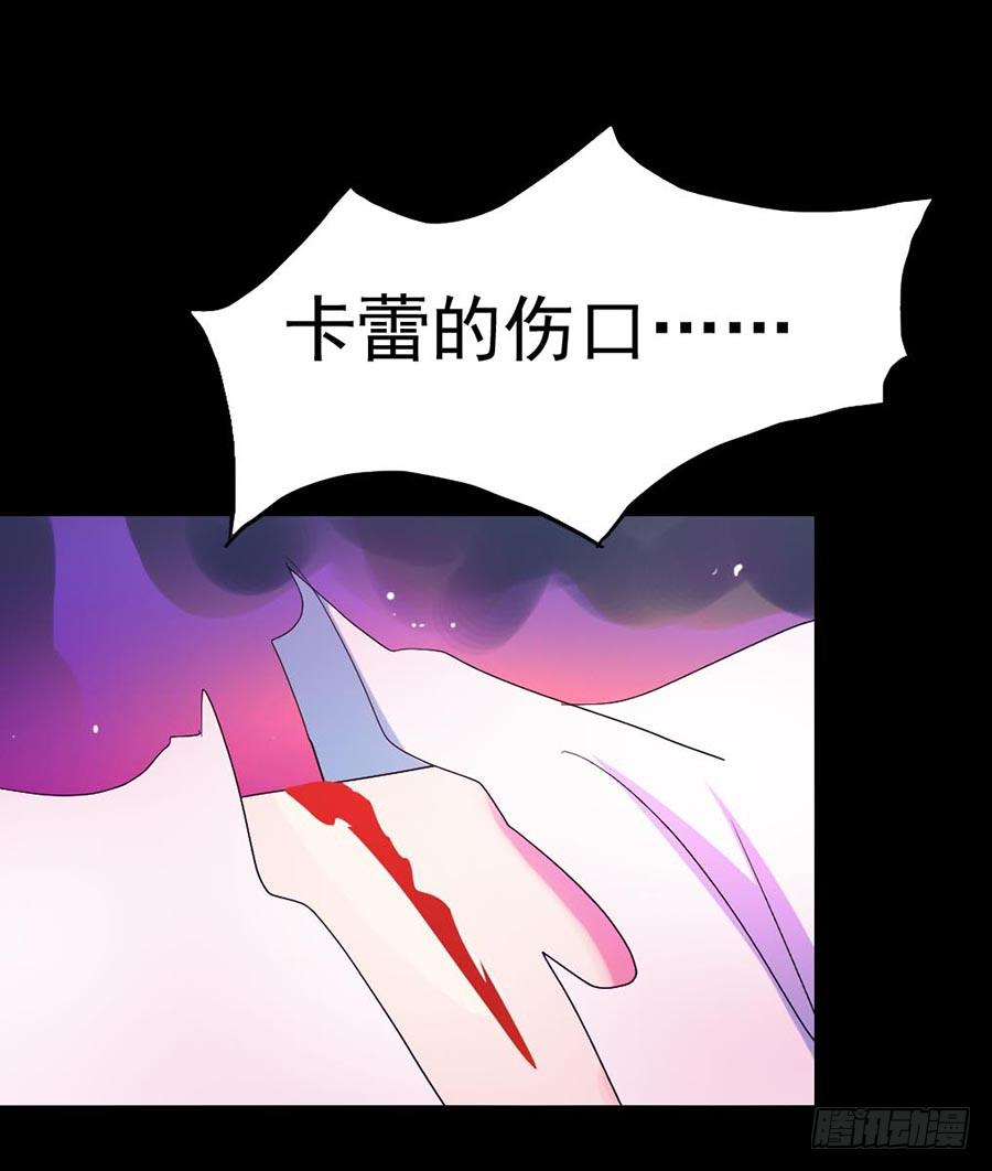 Part27&middot;妖怪一目五之卷（终(1/2)-第147话