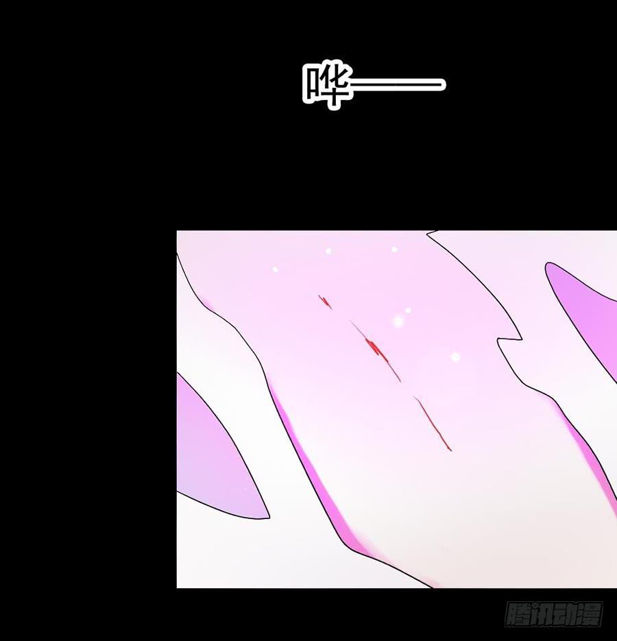 Part27&middot;妖怪一目五之卷（终(1/2)-第147话