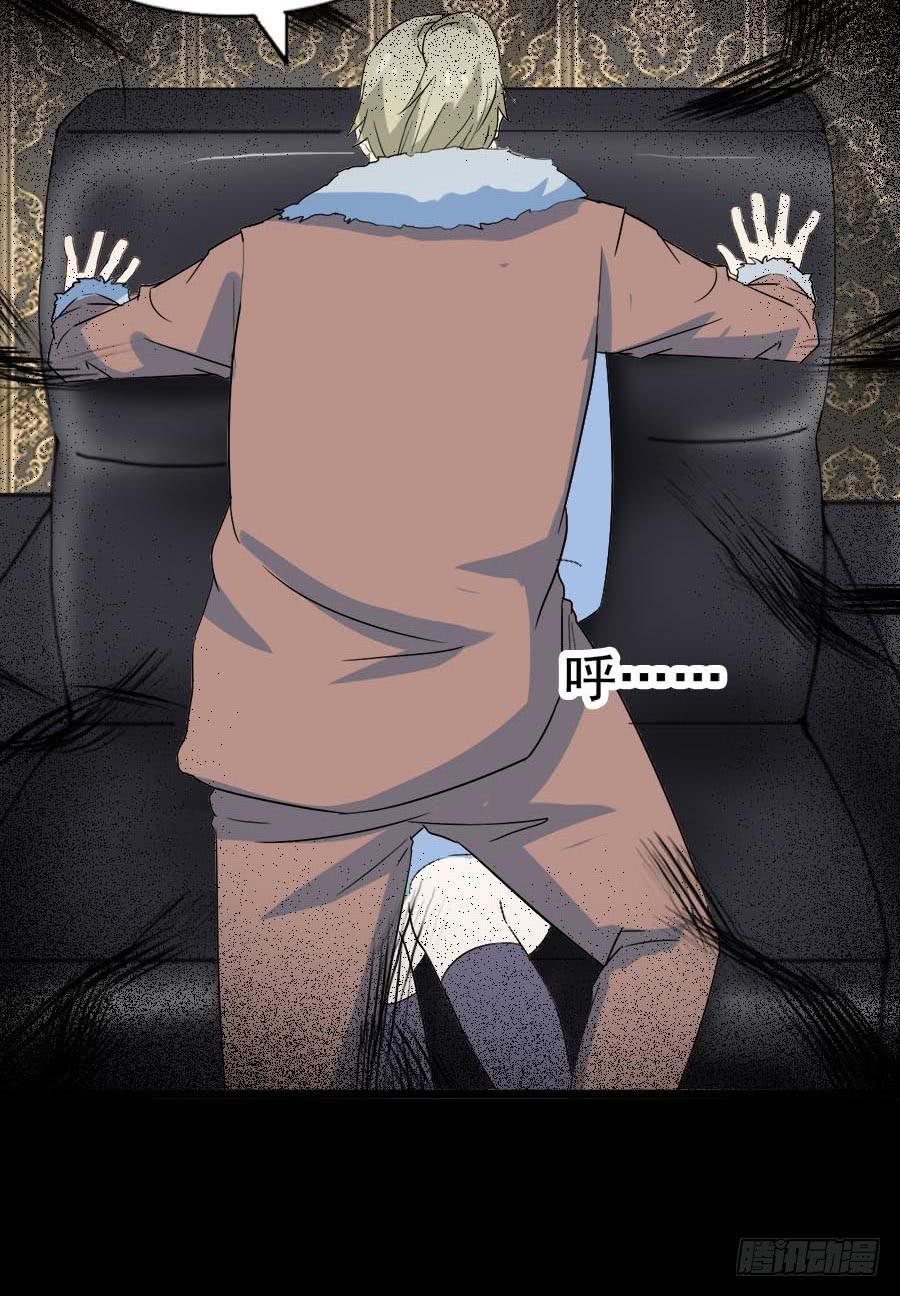 Part28&middot;重生爱人之卷（二）(1/2)-第149话