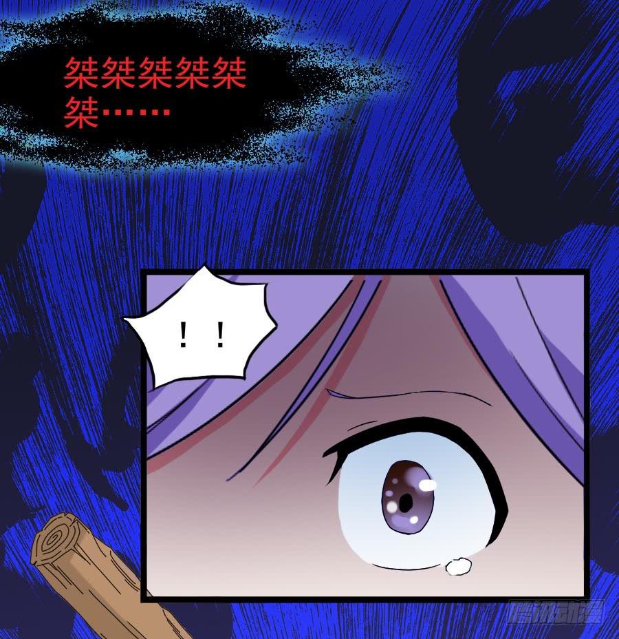 Part28&middot;重生爱人之卷（二）(1/2)-第149话