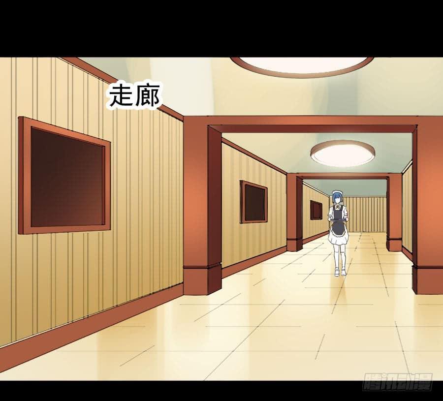 Part28&middot;重生爱人之卷（二）(1/2)-第149话