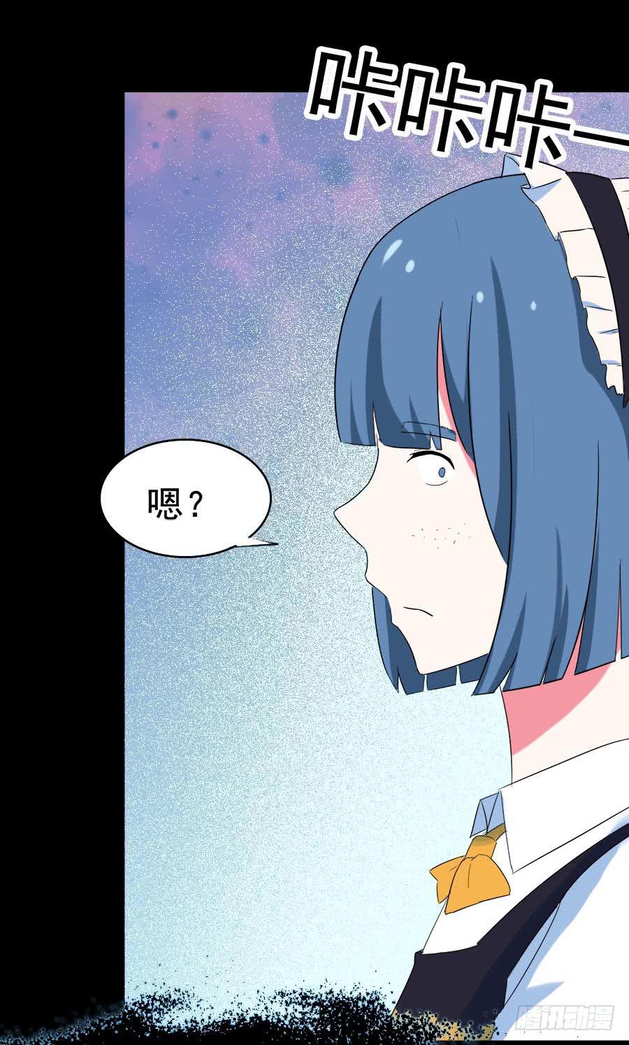 Part28&middot;重生爱人之卷（二）(1/2)-第149话