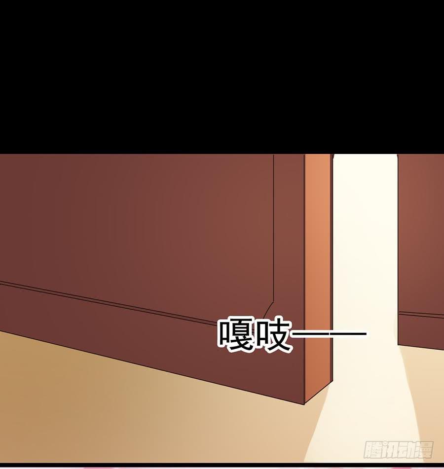 Part28&middot;重生爱人之卷（二）(1/2)-第149话