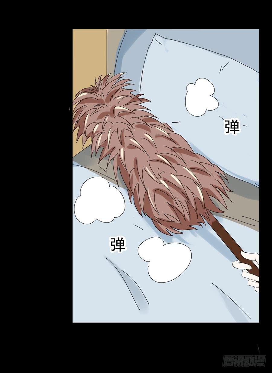 Part28&middot;重生爱人之卷（二）(1/2)-第149话