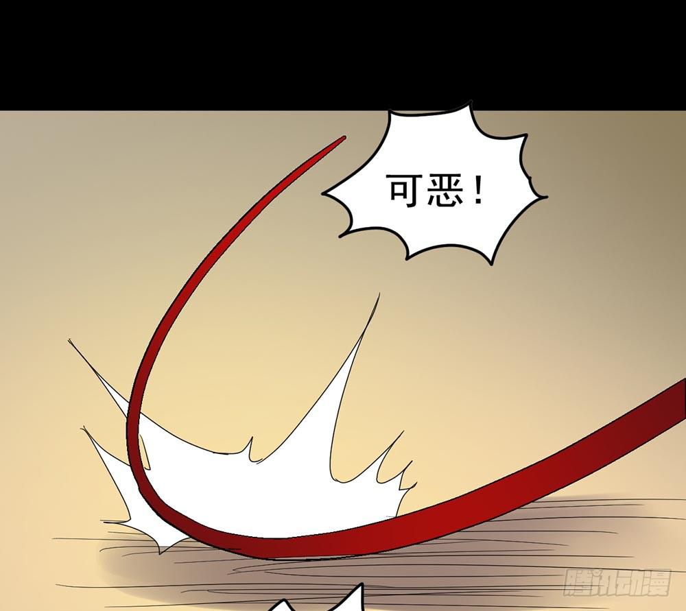 Part28&middot;重生爱人之卷（四）(1/2)-第151话