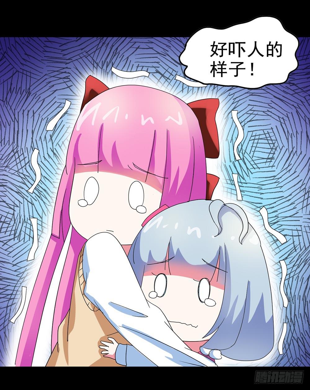 Part28&middot;重生爱人之卷（四）(1/2)-第151话