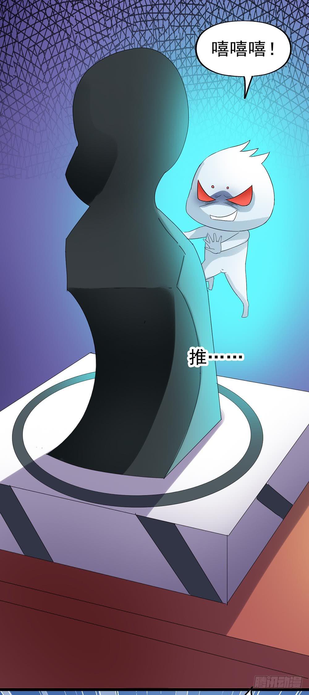 Part28&middot;重生爱人之卷（四）(1/2)-第151话