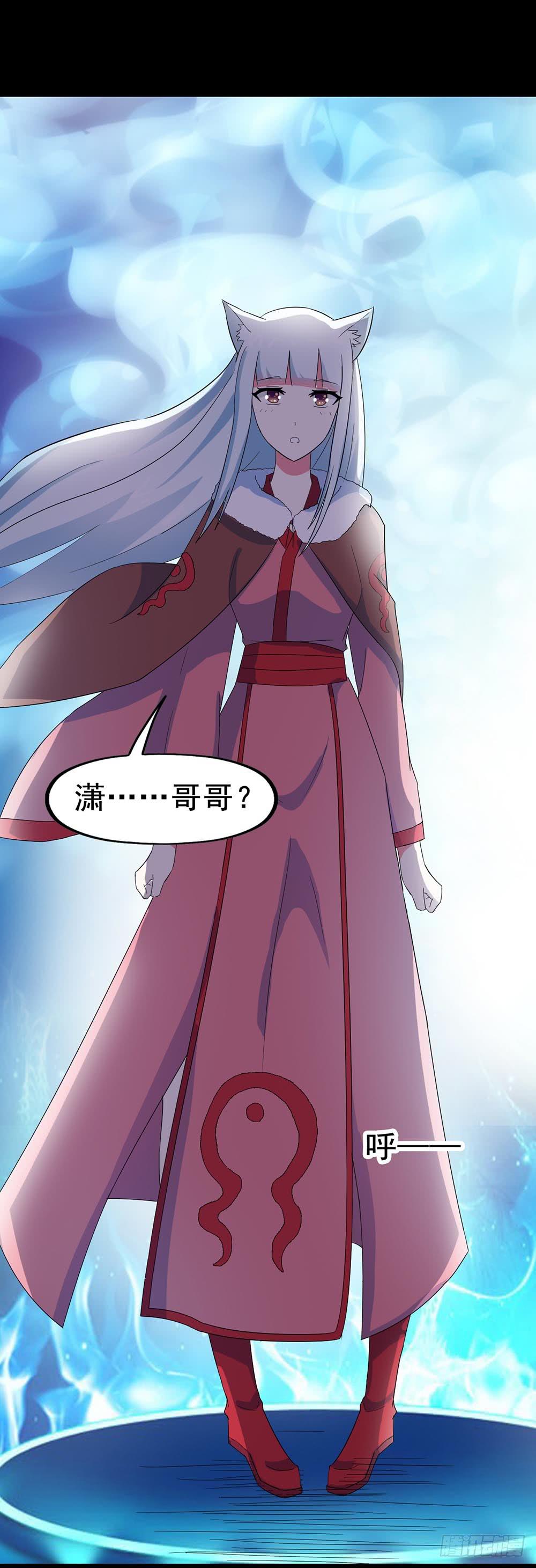 Part28&middot;重生爱人之卷（四）(1/2)-第151话