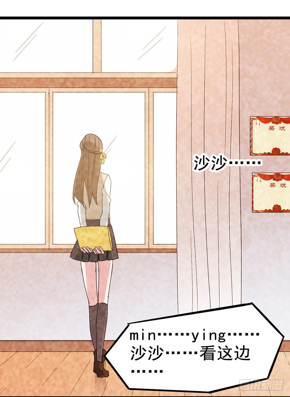 Part29&middot;消失的少女之卷（一(1/2)-第153话