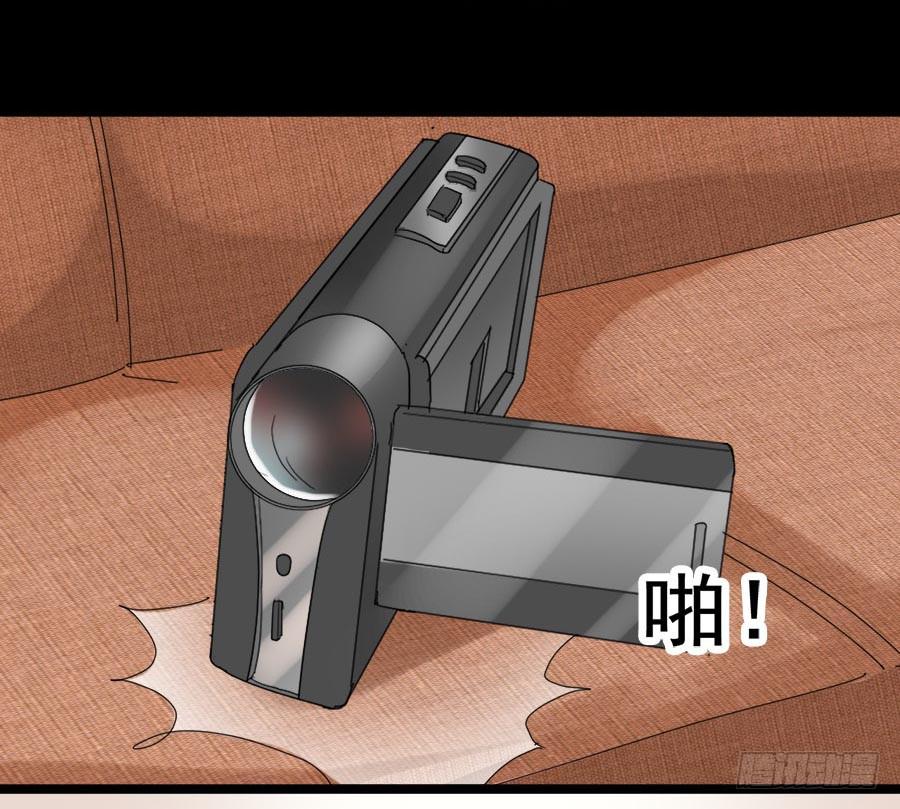 Part29&middot;消失的少女之卷（三(1/2)-第155话