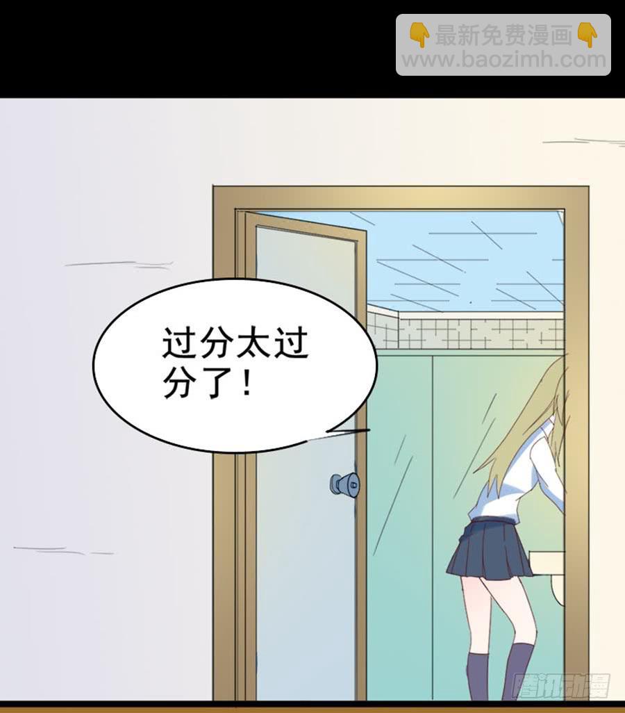 Part29&middot;消失的少女之卷（三(1/2)-第155话