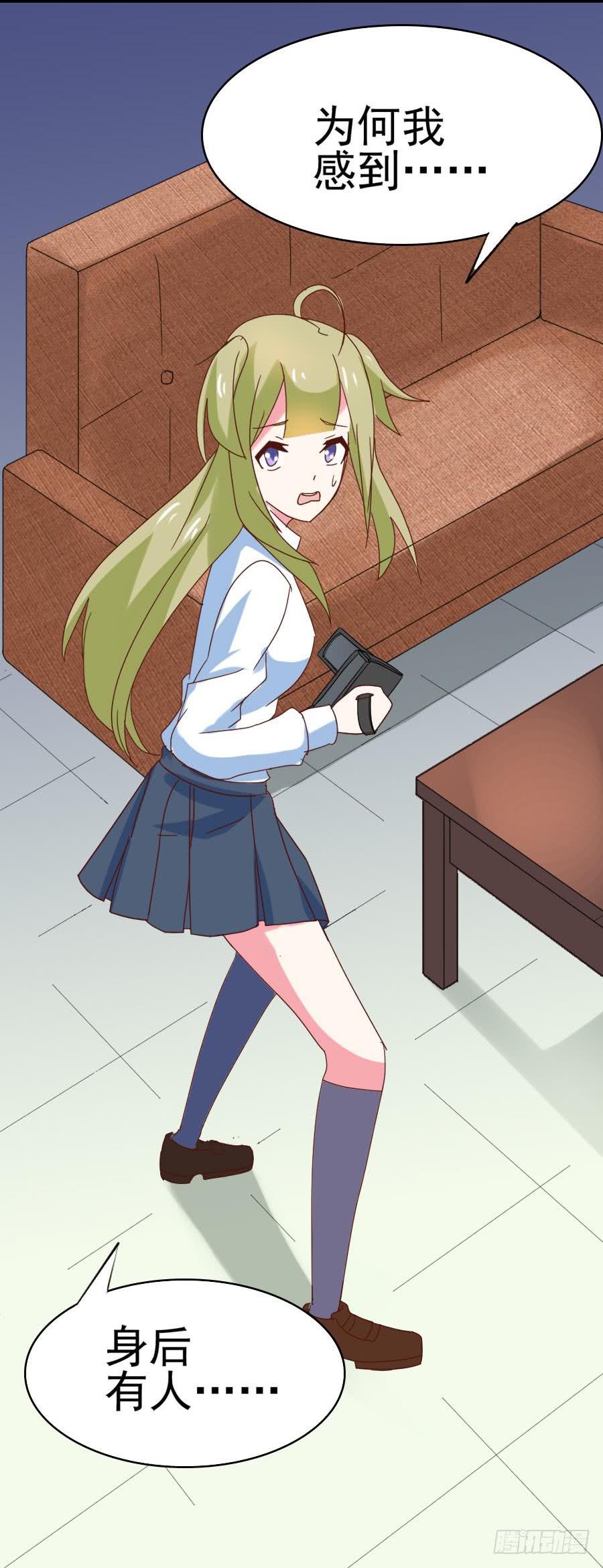Part29&middot;消失的少女之卷（三(1/2)-第155话