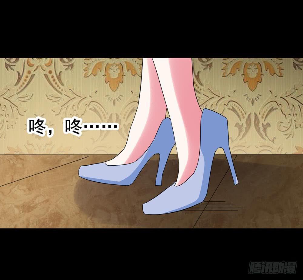 Part29&middot;消失的少女之卷（五(1/2)-第157话