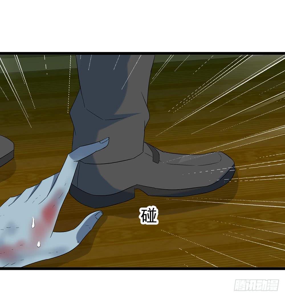 Part29&middot;消失的少女之卷（终(1/2)-第159话