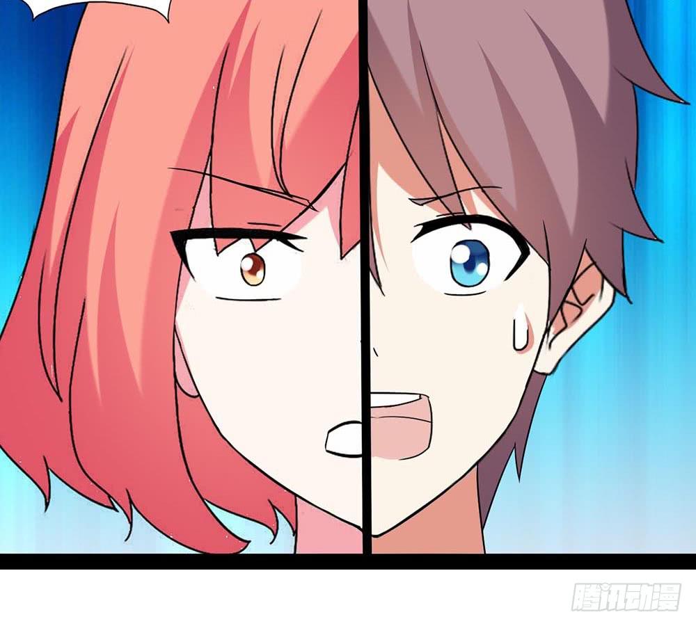 Part29&middot;消失的少女之卷（终(1/2)-第159话