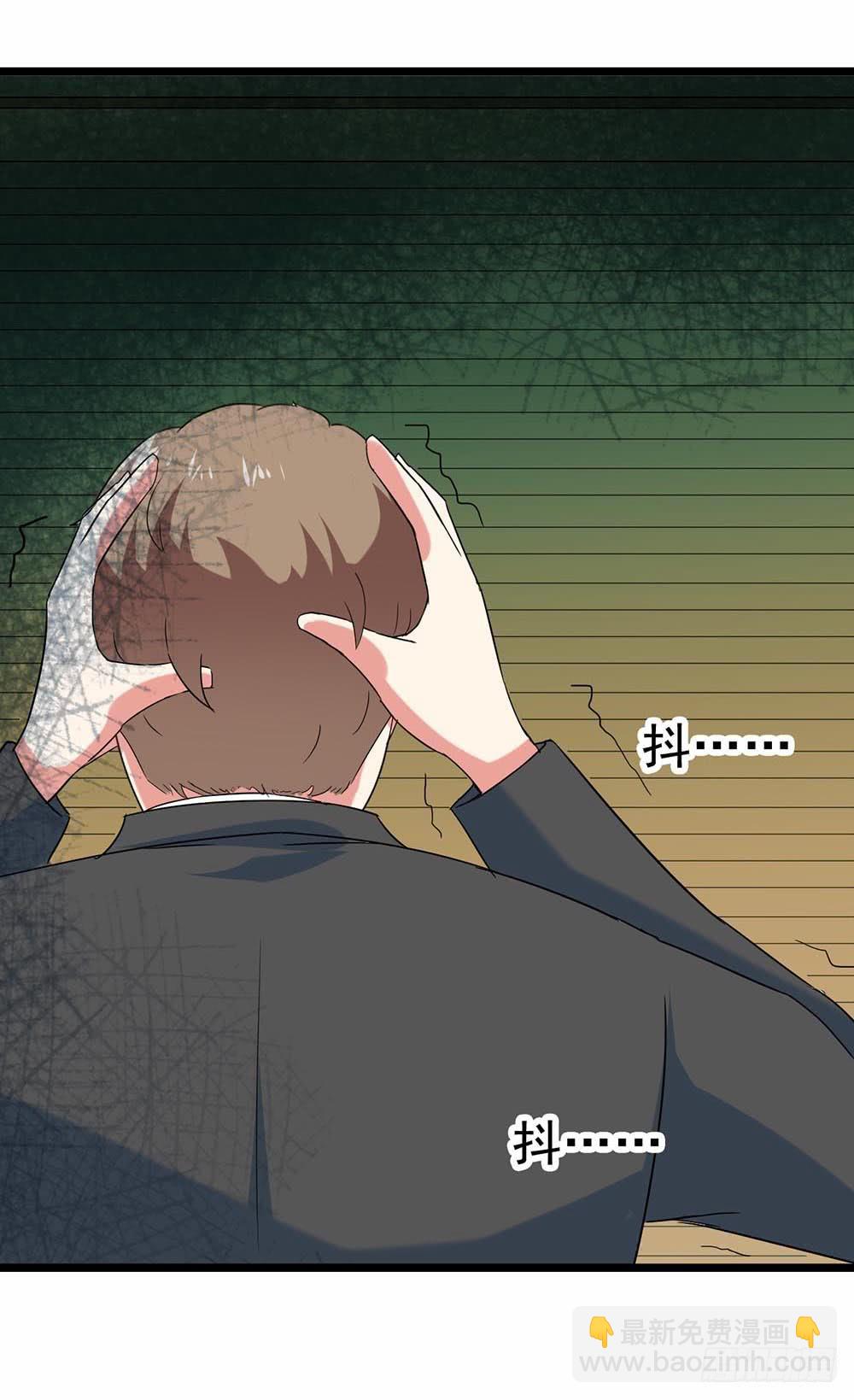Part29&middot;消失的少女之卷（终(1/2)-第159话
