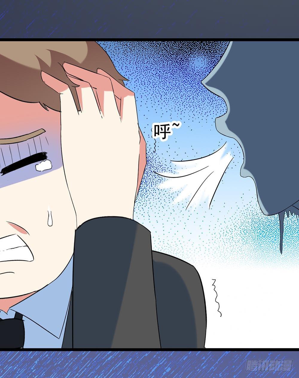 Part29&middot;消失的少女之卷（终(1/2)-第159话