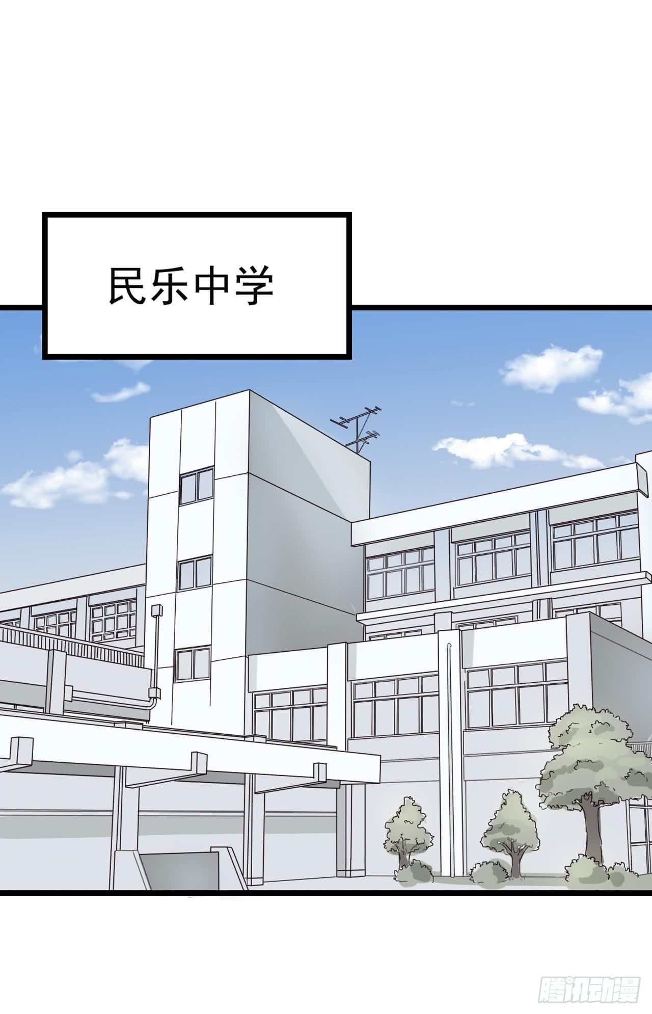 Part4&middot;恐怖卡带之卷（一）(1/2)-第17话