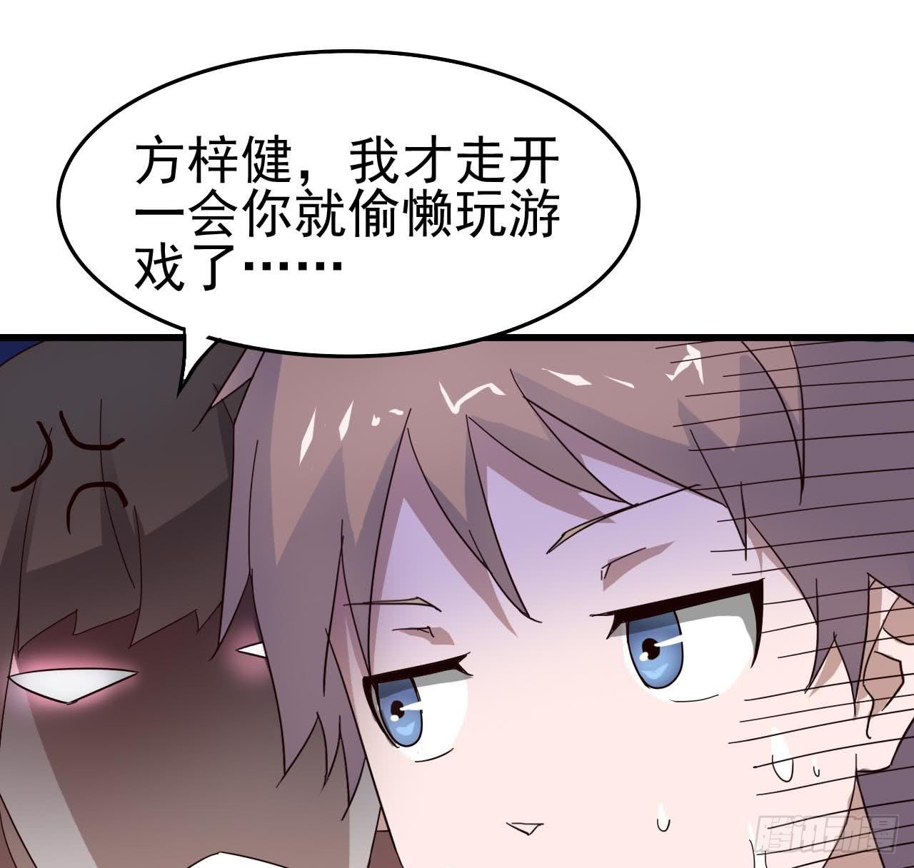 Part4&middot;恐怖卡带之卷（一）(1/2)-第17话