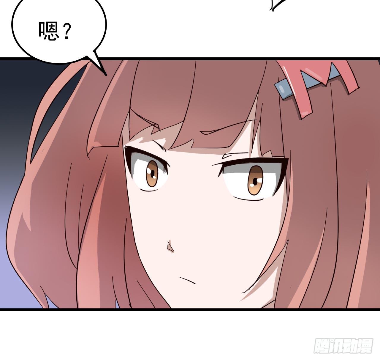 Part4&middot;恐怖卡带之卷（一）(1/2)-第17话