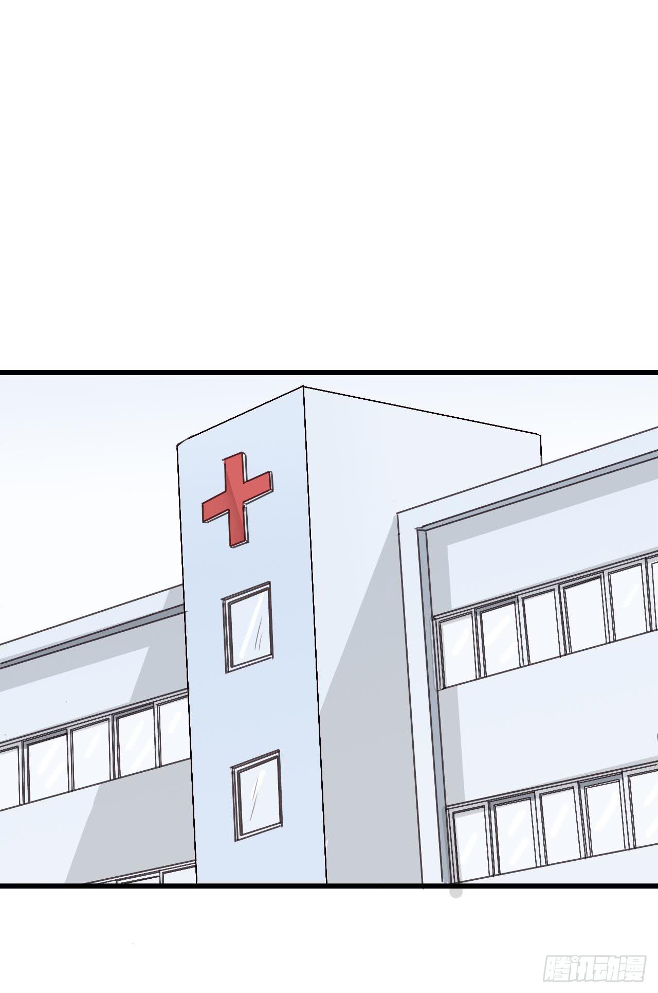 Part4&middot;恐怖卡带之卷（一）(1/2)-第17话
