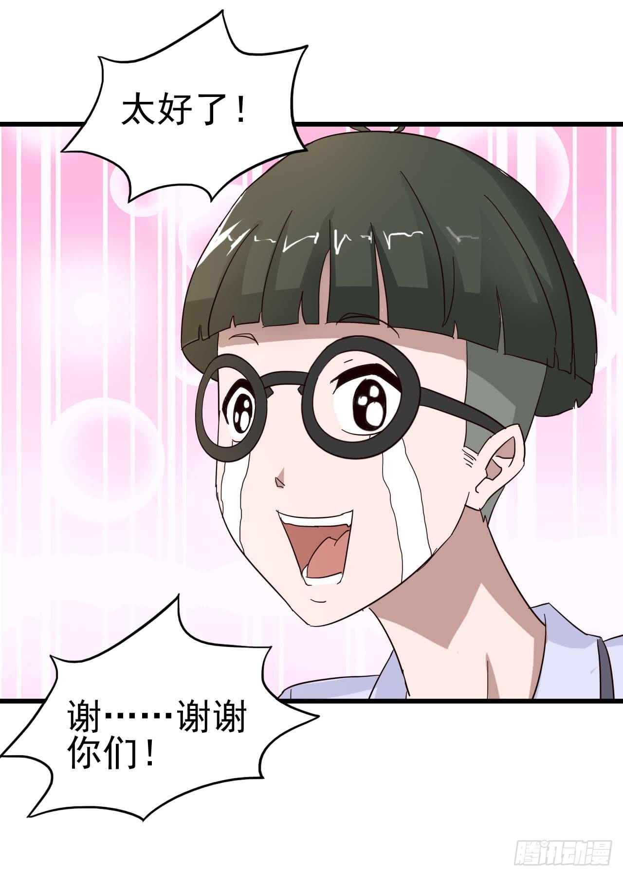 Part4&middot;恐怖卡带之卷（一）(1/2)-第17话