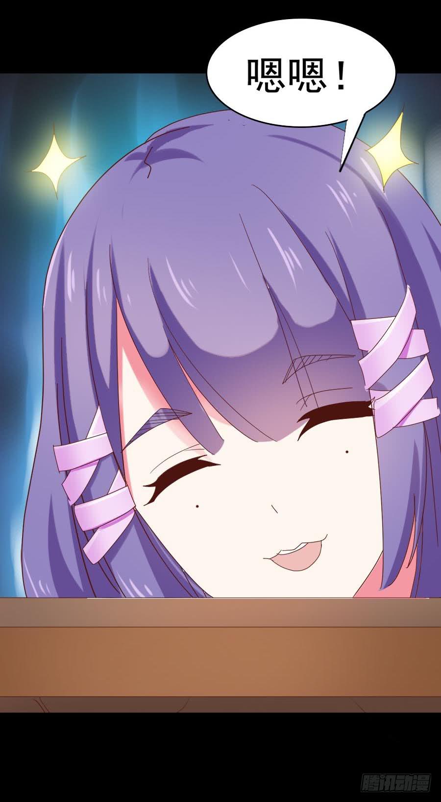 Part30&middot;美女蛇之卷（二）(1/2)-第161话