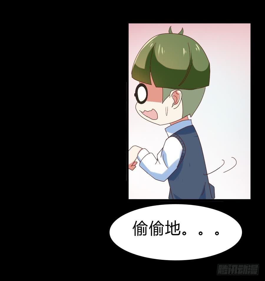 Part30&middot;美女蛇之卷（二）(1/2)-第161话