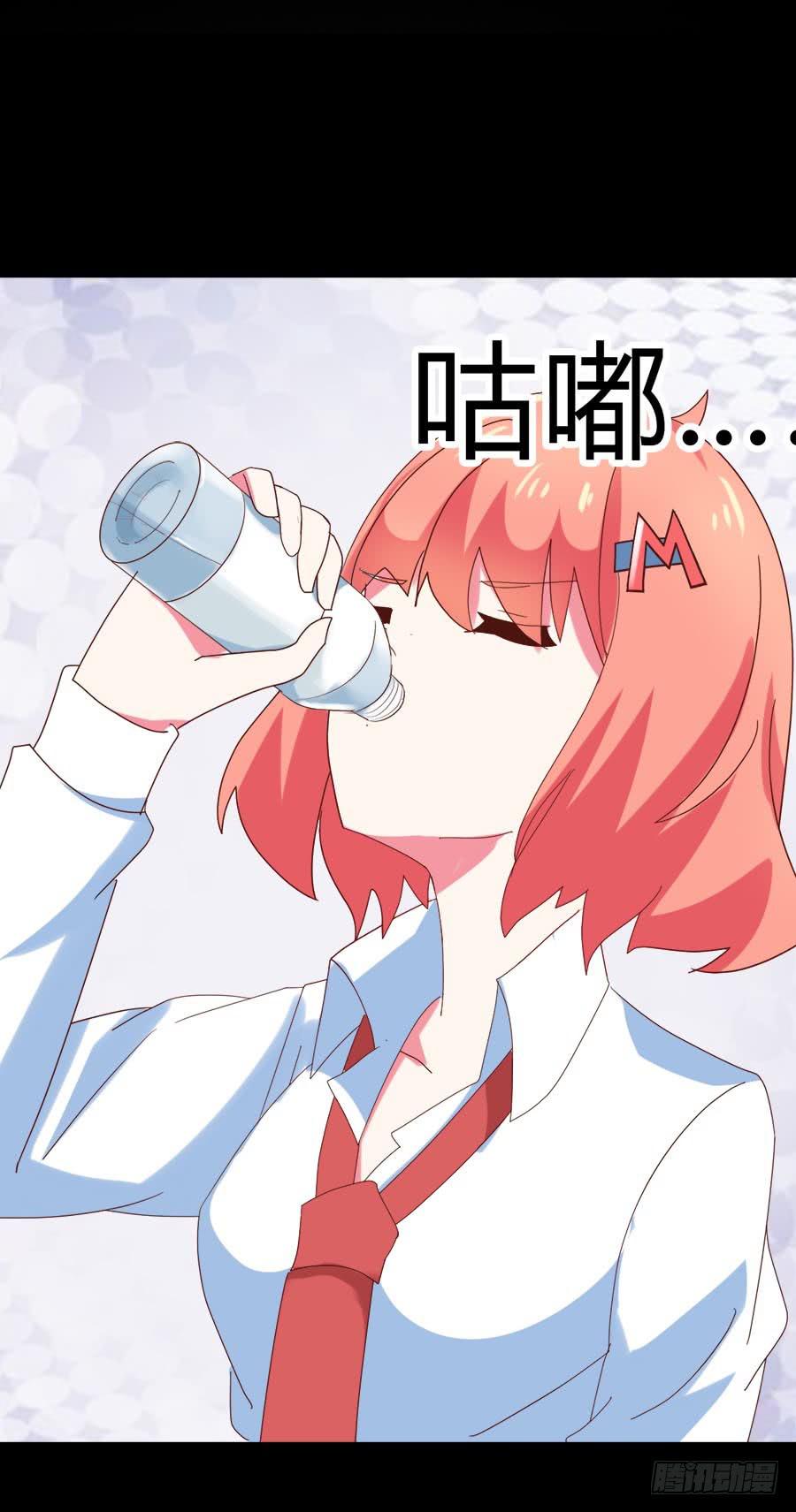 Part30&middot;美女蛇之卷（二）(1/2)-第161话