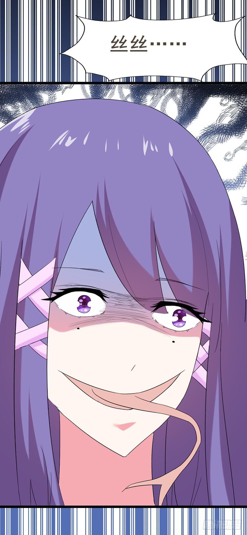 Part30&middot;美女蛇之卷（终）(1/2)-第165话