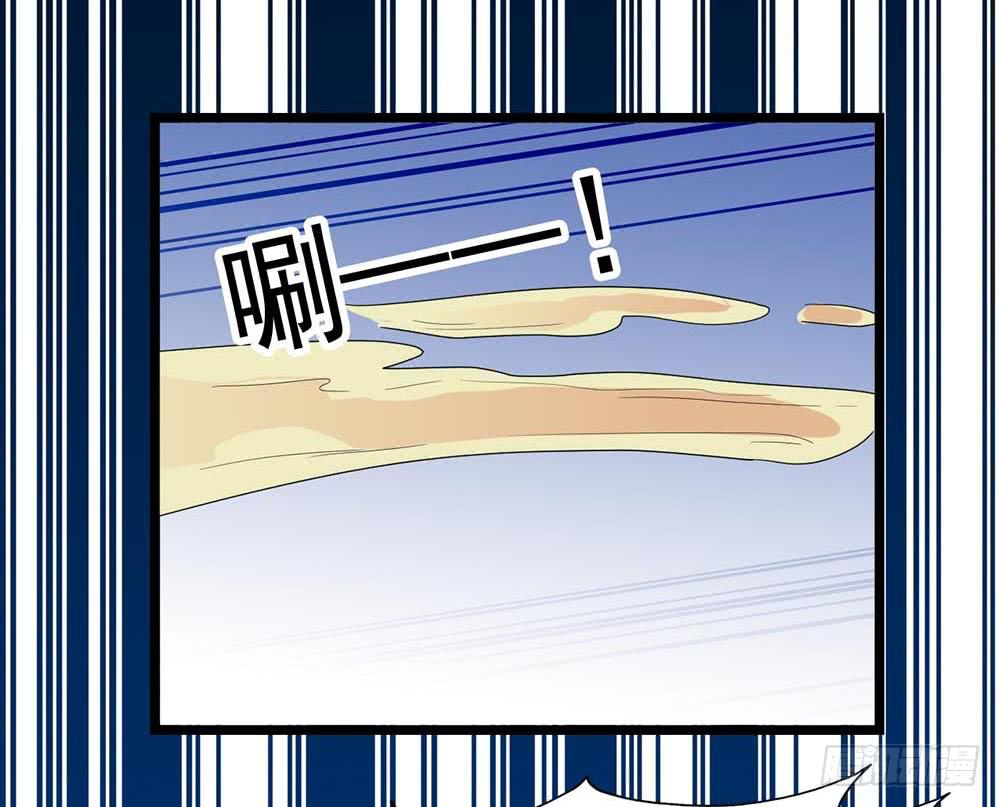 Part30&middot;美女蛇之卷（终）(1/2)-第165话