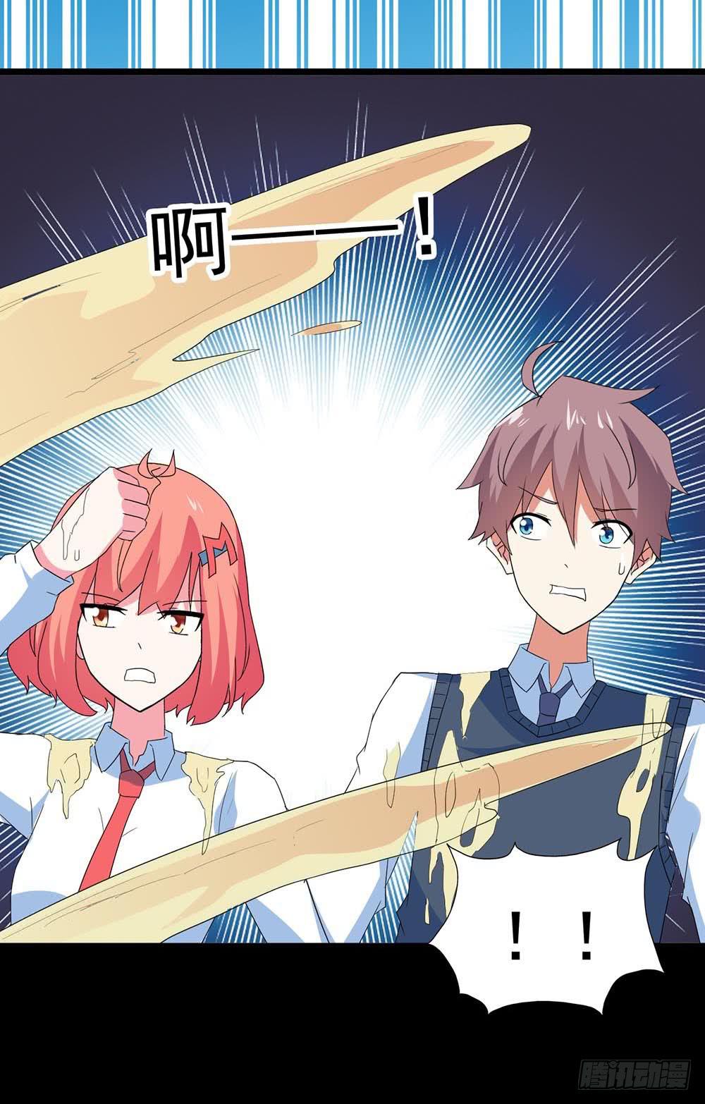 Part30&middot;美女蛇之卷（终）(1/2)-第165话
