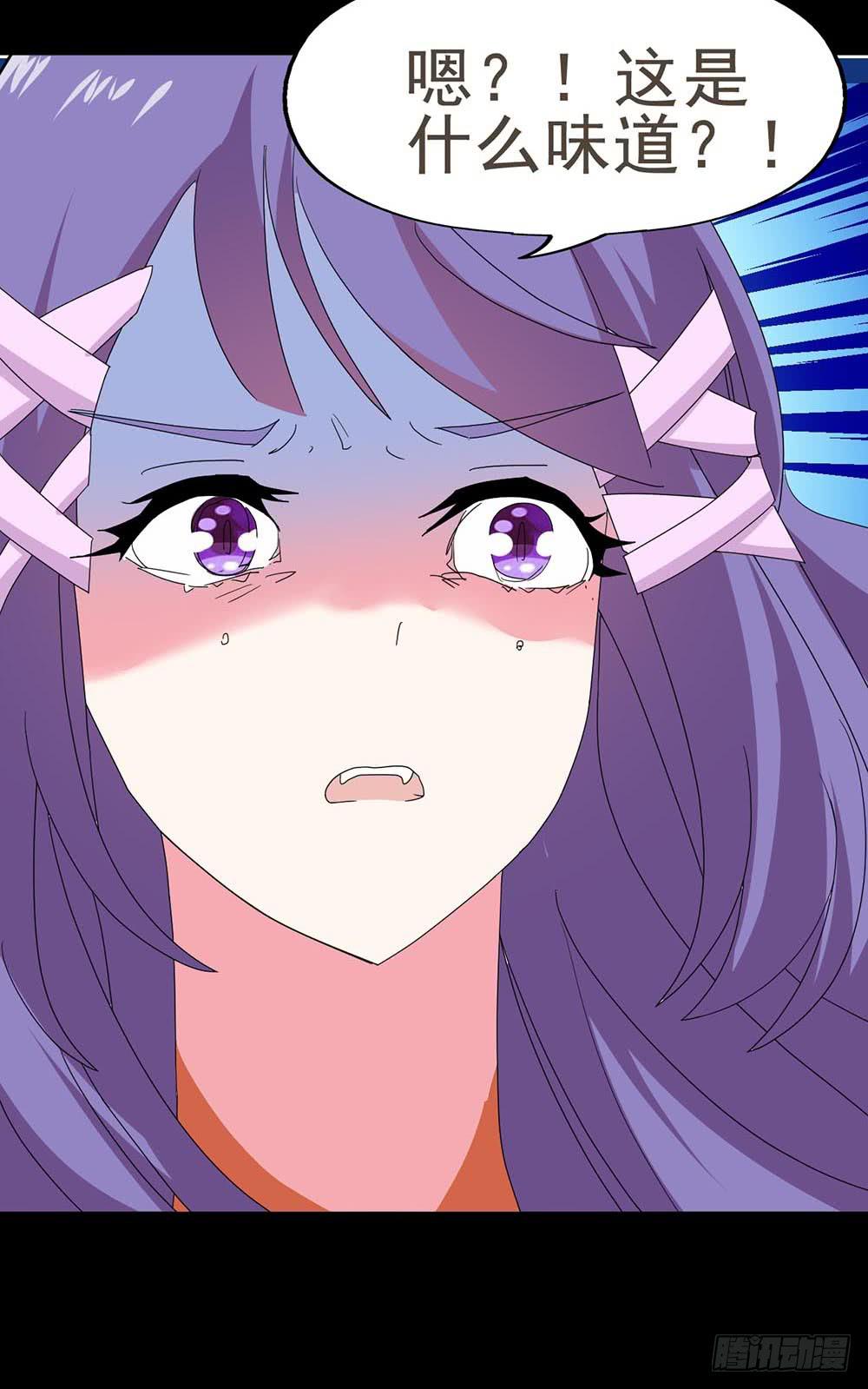 Part30&middot;美女蛇之卷（终）(1/2)-第165话
