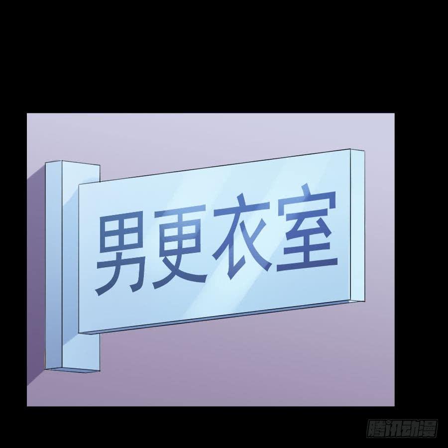 Part31&middot;性转妖怪之卷（二）(1/2)-第167话