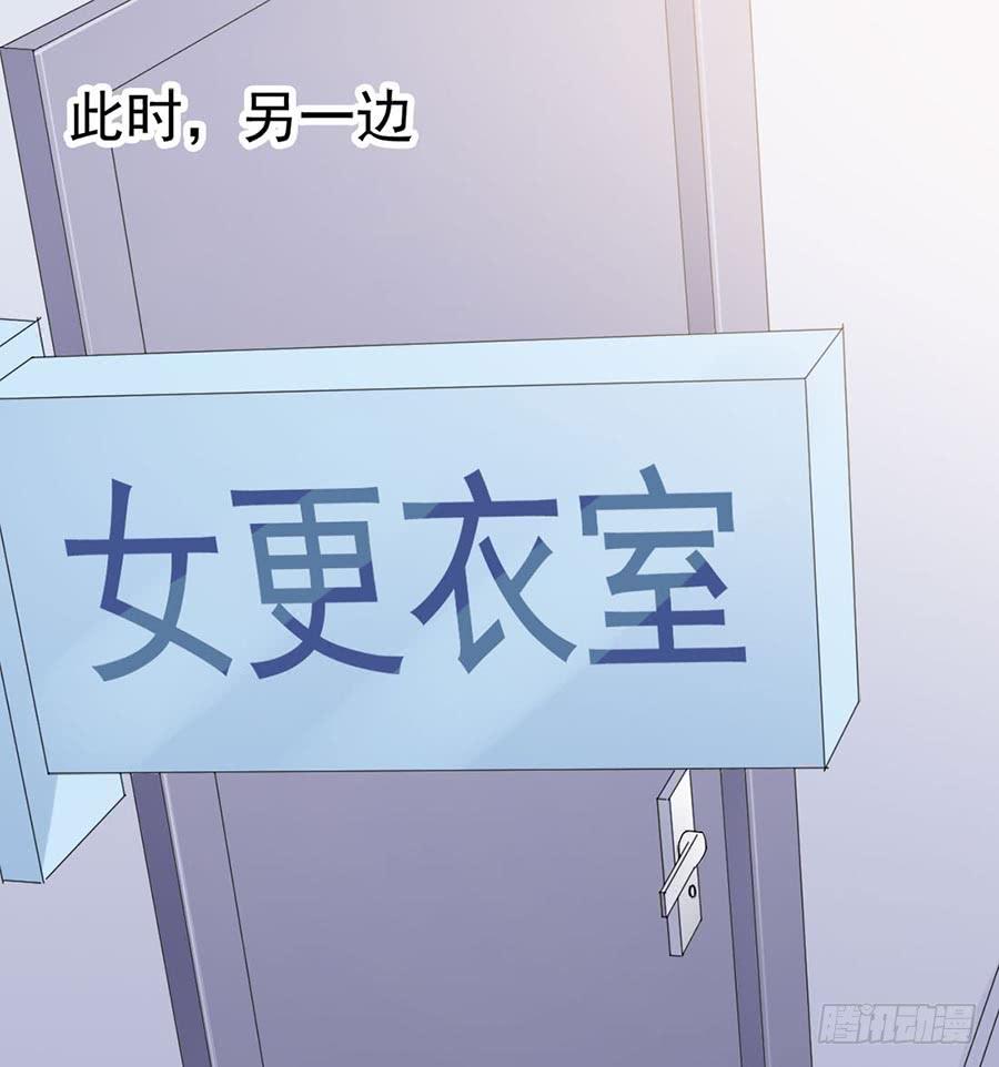 Part31&middot;性转妖怪之卷（二）(1/2)-第167话