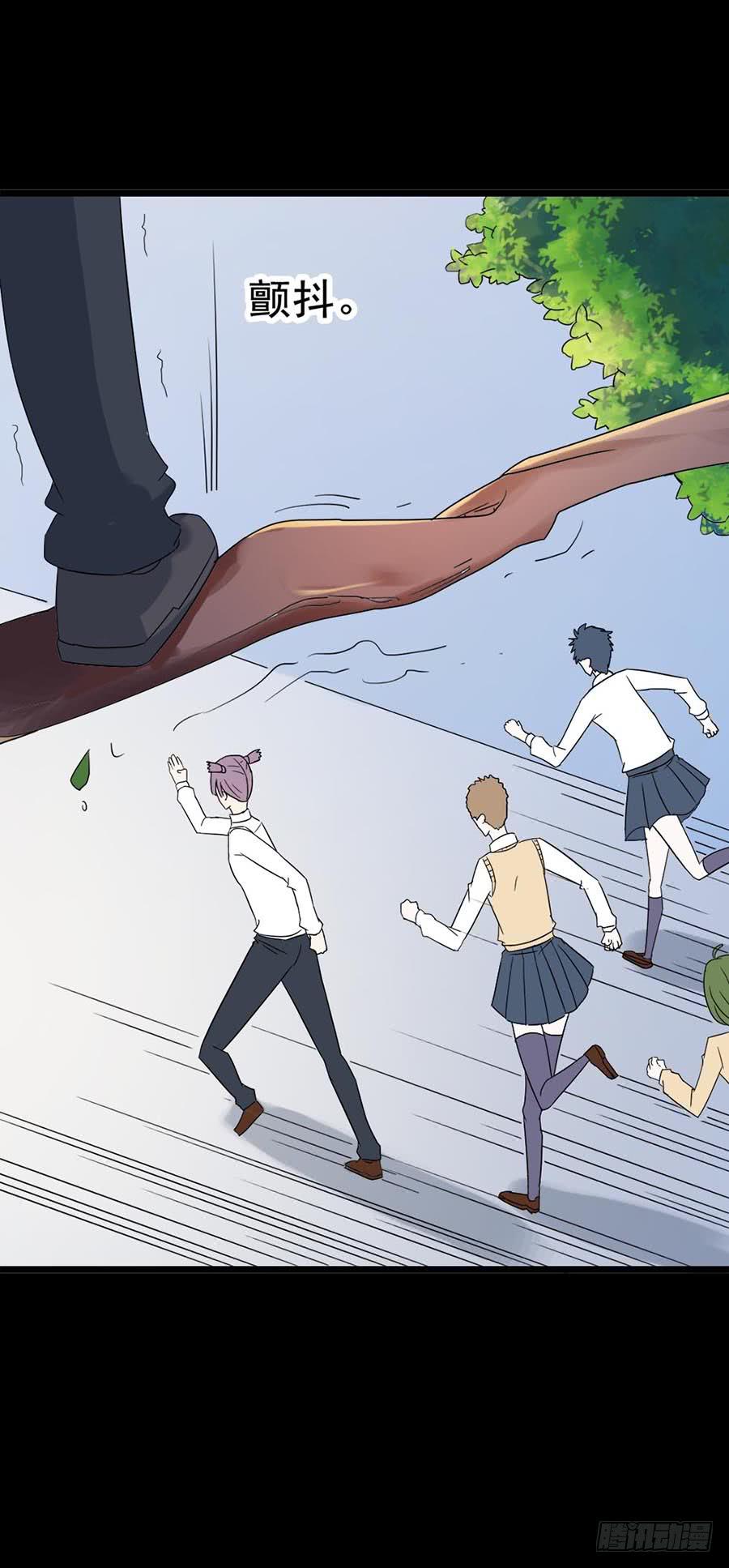 Part31&middot;性转妖怪之卷（四）(1/2)-第169话