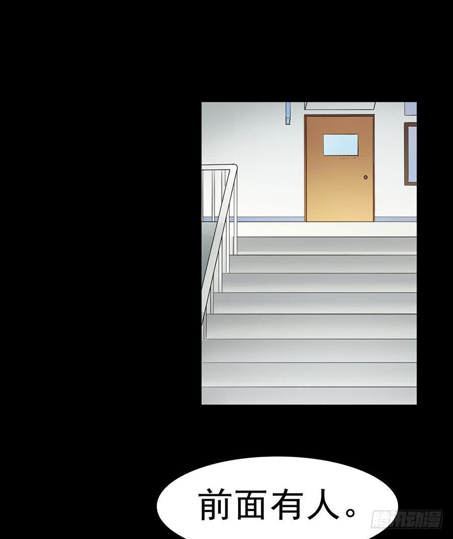 Part31&middot;性转妖怪之卷（四）(1/2)-第169话