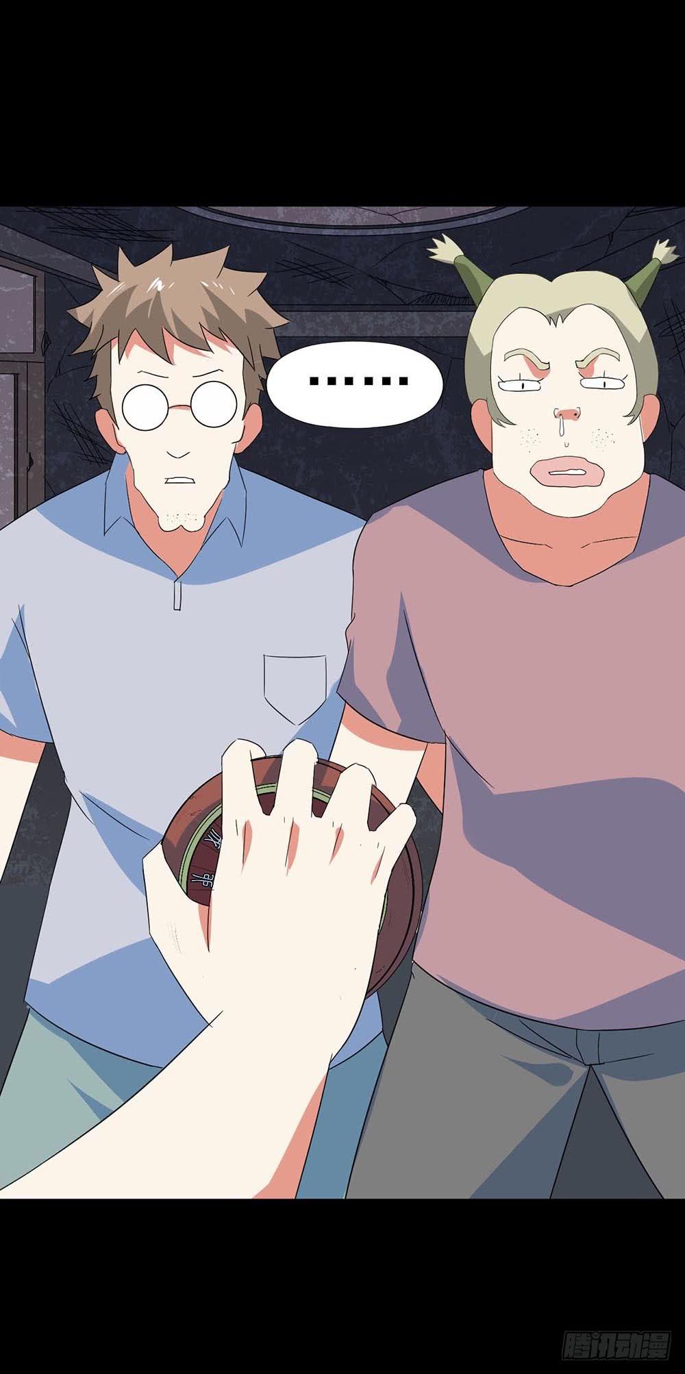 Part32&middot;桃园戏院之卷（二）(1/2)-第173话