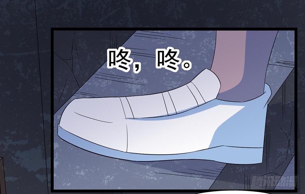 Part32&middot;桃园戏院之卷（二）(1/2)-第173话