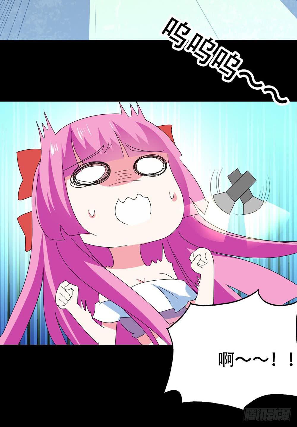 Part32&middot;桃园戏院之卷（二）(1/2)-第173话