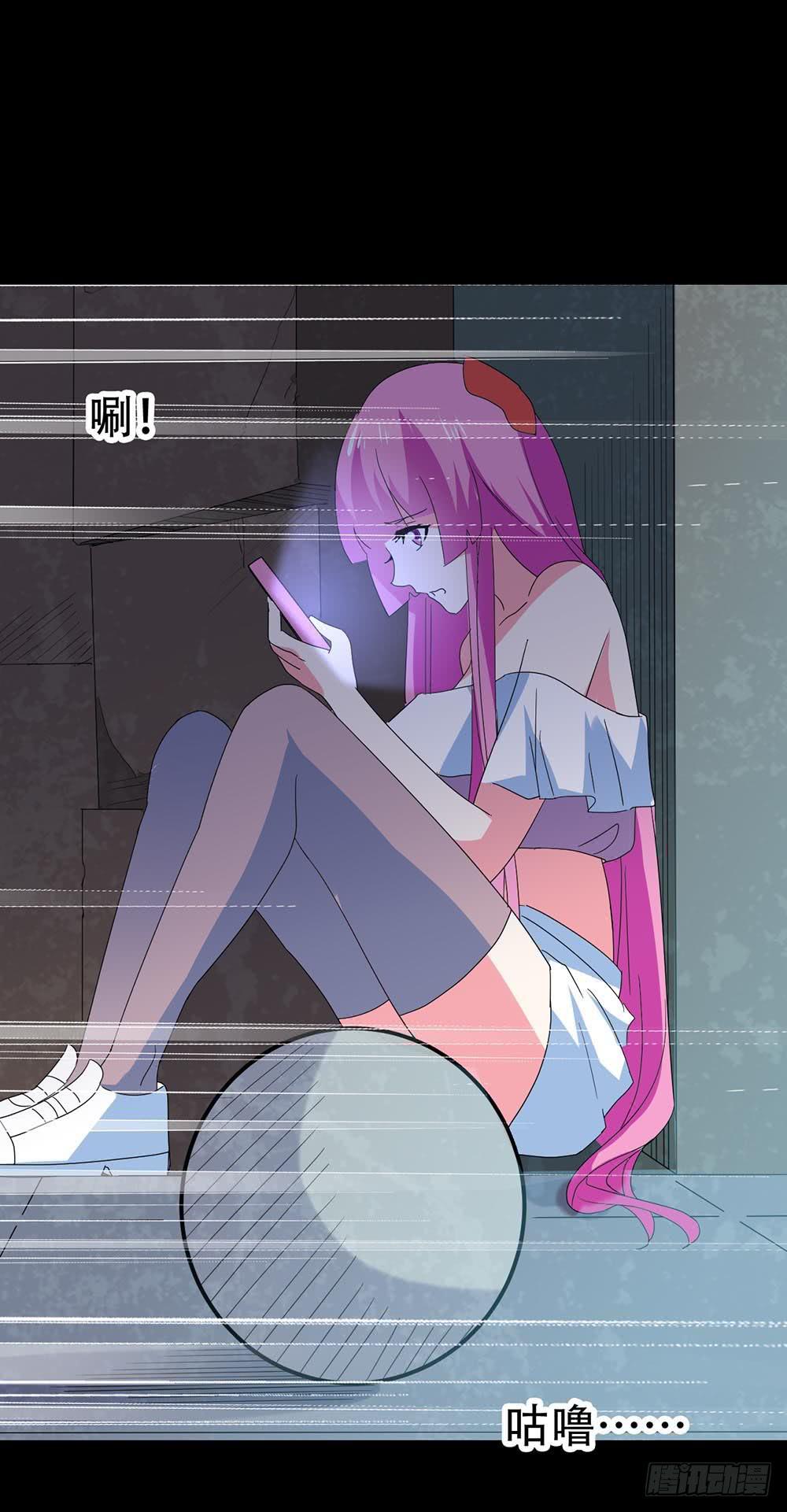 Part32&middot;桃园戏院之卷（二）(1/2)-第173话