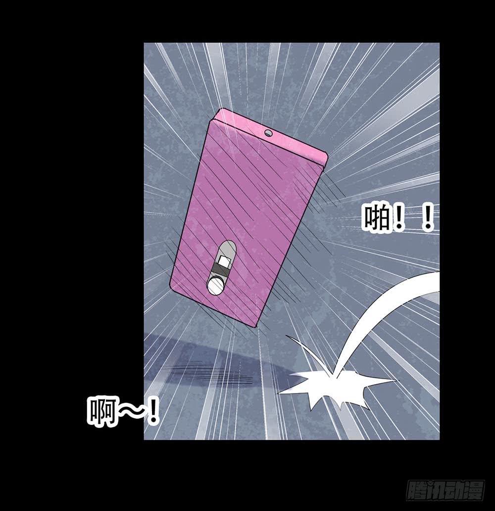 Part32&middot;桃园戏院之卷（二）(1/2)-第173话
