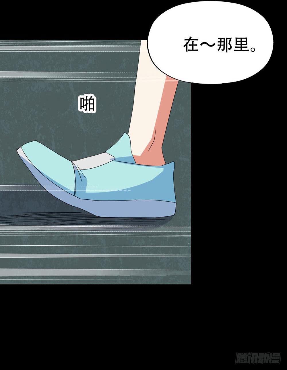 Part32&middot;桃园戏院之卷（二）(1/2)-第173话
