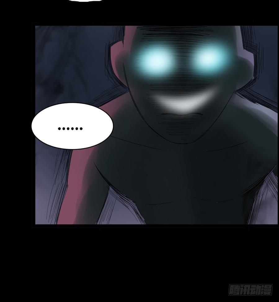 Part32&middot;桃园戏院之卷（四）(1/2)-第175话