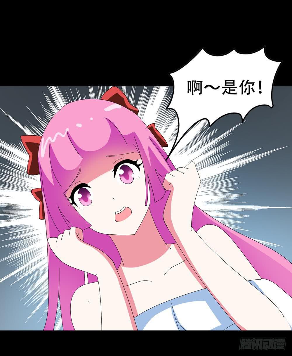 Part32&middot;桃园戏院之卷（六）(1/2)-第177话