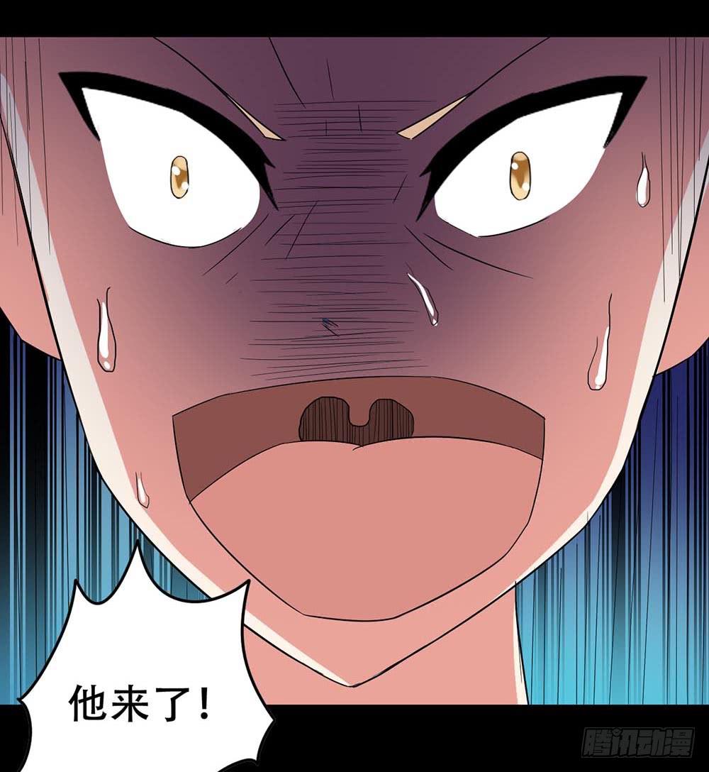 Part32&middot;桃园戏院之卷（六）(1/2)-第177话