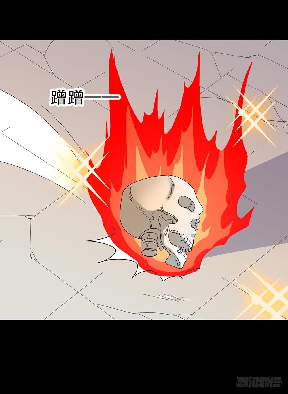 Part32&middot;桃园戏院之卷（终）-第179话